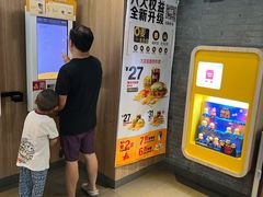 -麦当劳(中山大道中店)