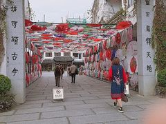 -浈阳坊旅游小镇