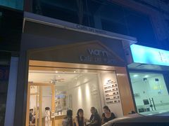 -Cafe on warm(丹霞店)
