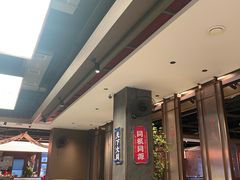 -聚味瞿记·龙虾堂(咸嘉湖店)