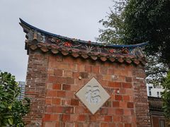 -晋江五店市传统文化旅游区