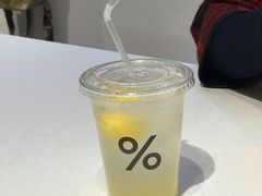 -% Arabica阿拉比卡咖啡(武康路店)