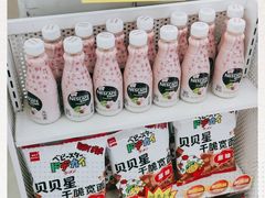 -711便利店(安贞桥胜古南里店)