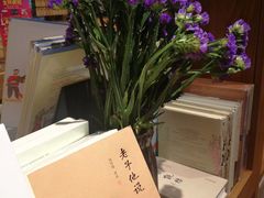 -百新书局(尚悦湾店)