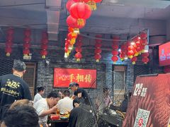 -镇江龙·火锅串串(武侯祠店)