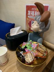 -芳朵美容养生SPA