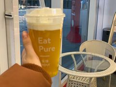 -乐纯(苹果社区店)