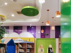 -饭米多蔻中英文绘本馆(苏州美罗店)