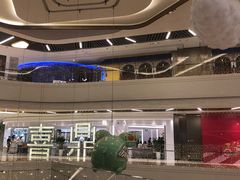 -喜鼎海胆水饺(平安金融中心店)