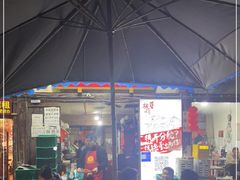 -拈一筷子·宜宾江湖菜(十一街店)