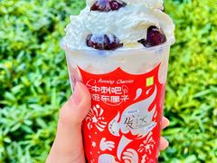 -奈雪的茶(广州万菱汇PRO店)