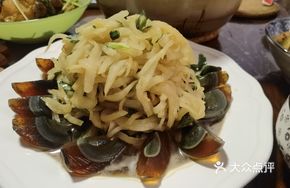 Secret Sauce Pickled Radish with Century Egg