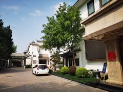 -新川办餐厅
