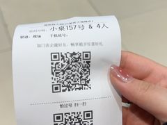 -海底捞火锅(巴黎春天浦建店)