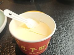 -唐猫庭院·千年陕菜(赛格国际购物中心店)