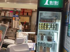 -1点点(大华第一坊店)