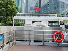 -公平路渡口(轮渡站)