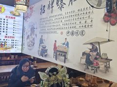 -秦韵味香辣爆肚面(钟楼店)