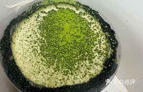 Tiger Skin Matcha Panna Cotta Cake