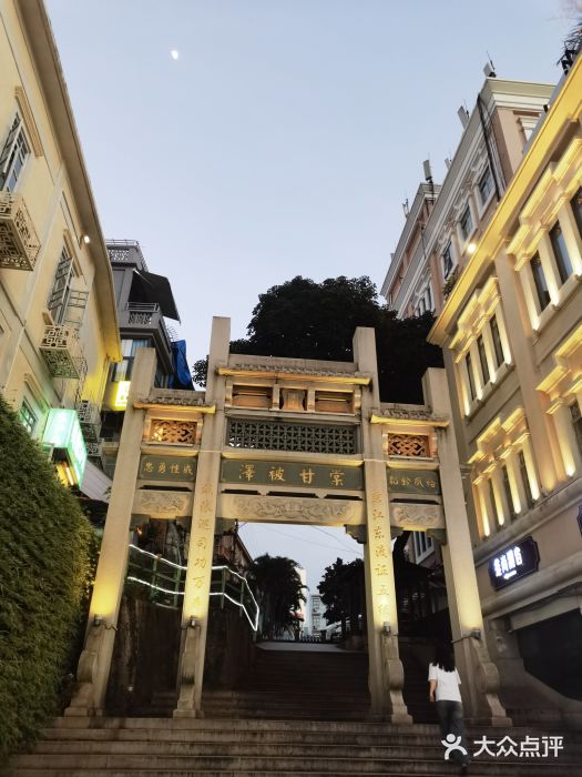 中山路步行街图片