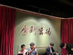-摩斯密码·实景搜证换装沉浸密室剧本杀