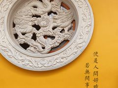 -杭州上天竺法喜讲寺