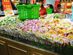 -三禾北京稻香村(北京市百货大楼店)