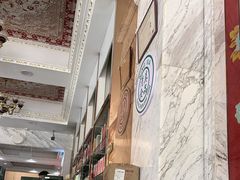 -老毛手抓·盐池滩羊非遗手抓(宁夏总店)