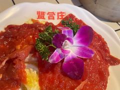 -贤合庄卤味火锅(顺城店)