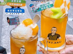 -老地方啤酒屋·海鲜青岛菜大排档(台东步行街店)