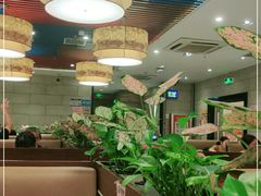 大堂-又一间茶点轩(百汇广场店)
