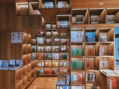 -PAGEONE(北京坊店)