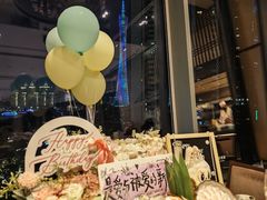 -田舍家Inakaya(天汇igc店)