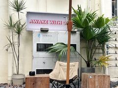 -The Roastery By AllYouWant(福田店)
