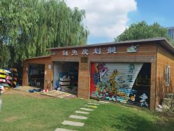 -剑鱼皮划艇俱乐部(石湖基地)