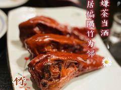 -竹里馆 ·茶食(奥体店)