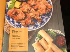 -simply thai天泰(静安嘉里中心店)