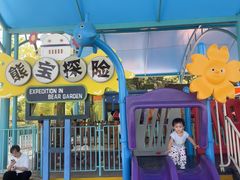 -海合安武汉极地海洋公园