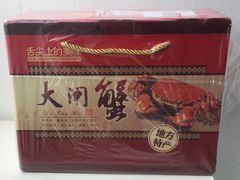 -七的湖·晚芳亭·阳澄湖农家菜·大闸蟹(莲花岛店)