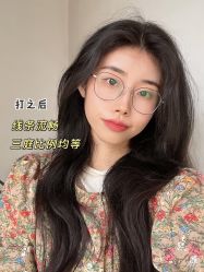 -广州美莱医疗美容医院