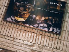 -TAMATI(巴黎贝甜韩式西餐厅店)