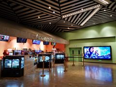 -百丽宫影城(IMAX万象城店)
