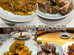 -一轩饺子馆(丽都店)