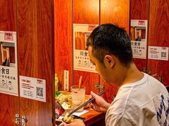 -独食火锅·半米屋台(直营总店)