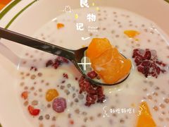 -锐记甜品(欣泰大厦店)