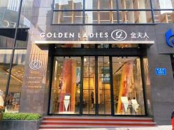 点击看大图 -金夫人婚纱摄影(总店)