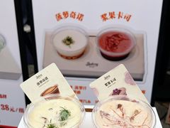 -龙湖杭州滨江天街