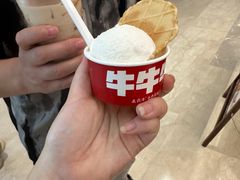 -太犇牛手作茶铺(江北虹悦城店)