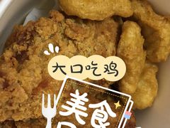 -麦当劳(东门店)