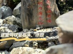 -硗碛藏寨·神木垒景区